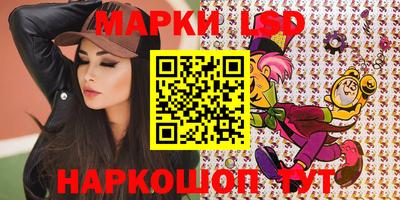 спиды Донской