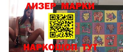 а пвп мука Дубна