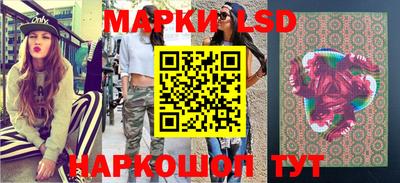 спиды Донской