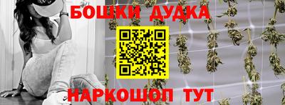 а пвп мука Дубна