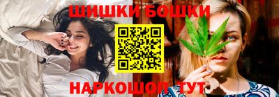 метамфетамин Донецк
