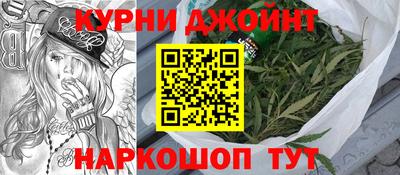 а пвп мука Дубна
