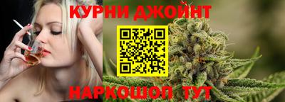 спиды Донской