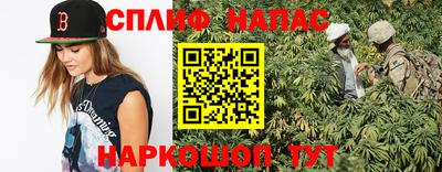 а пвп мука Дубна