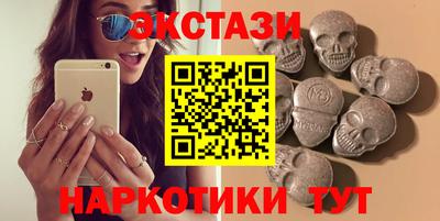прущий лед Усть-Илимск