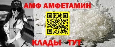 а пвп мука Дубна