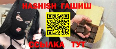 кокаин колумбия Усть-Джегута