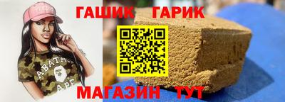 а пвп мука Дубна