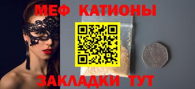 а пвп мука Дубна