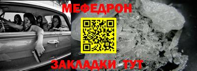 а пвп мука Дубна